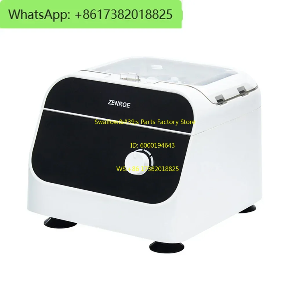 Medical Lab Machines - LSC-20 Electric Laboratory Plasma Centrifuge Medical