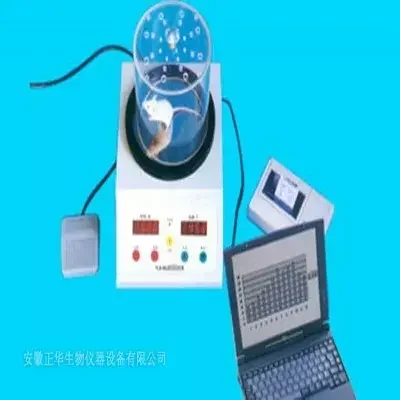 Lab Equipment Hot Plate Analge - Medical Lab Research 评论和价格