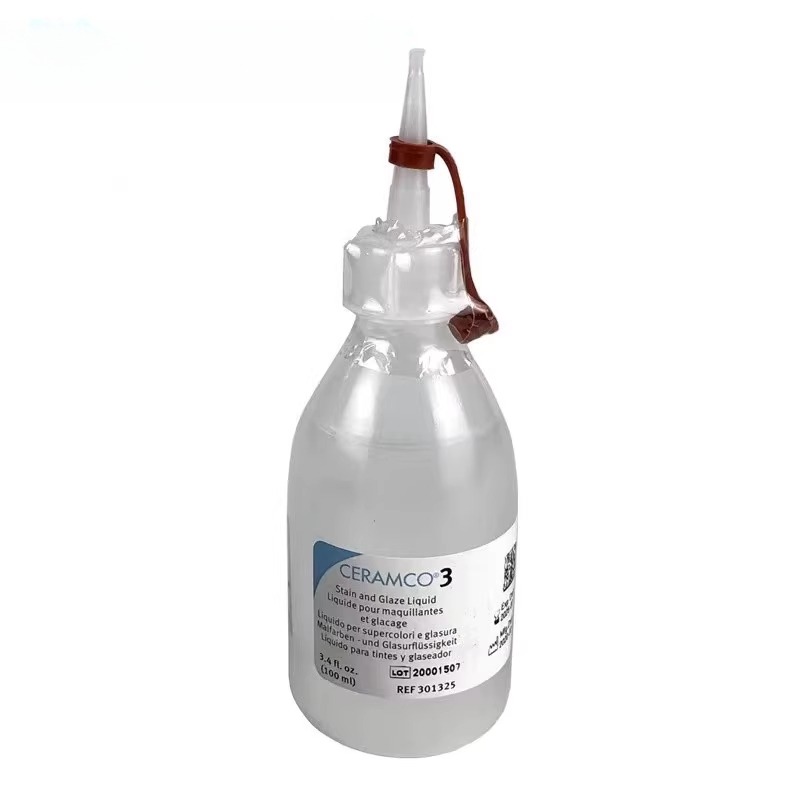 Gold Brick Glaze Powder Glaze  - Medical Lab Scientist 评论和价格