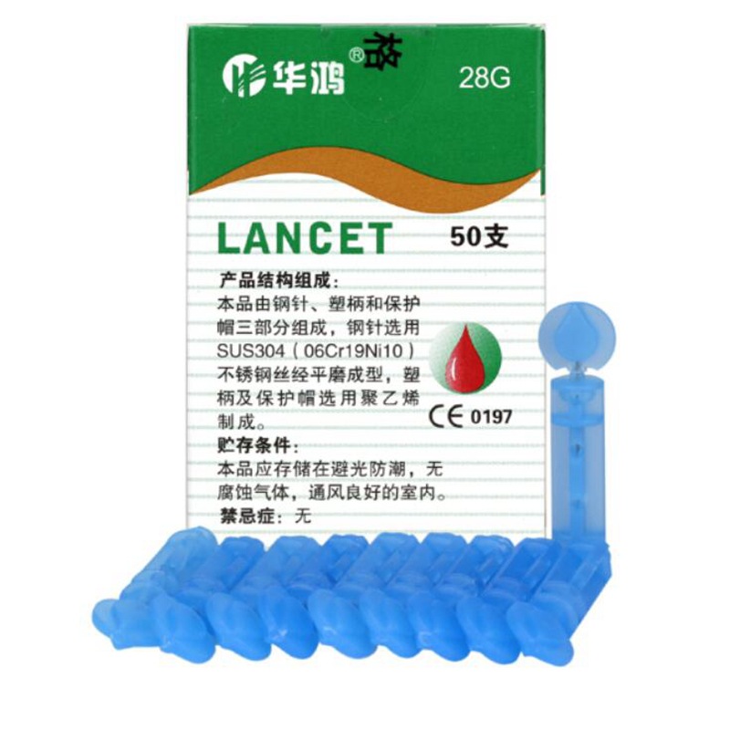 100pcs Disposable Blood taking - Medical Laboratory Science 评论和价格