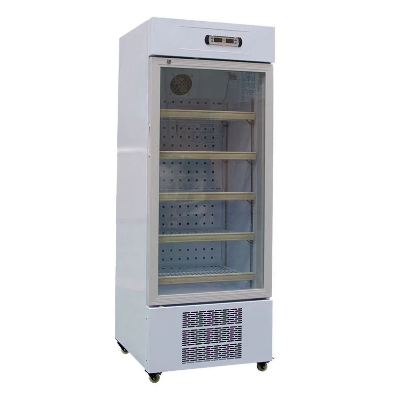 260L  8 -20 Degree  Refrigerat - Medical Lab Degree 评论和价格