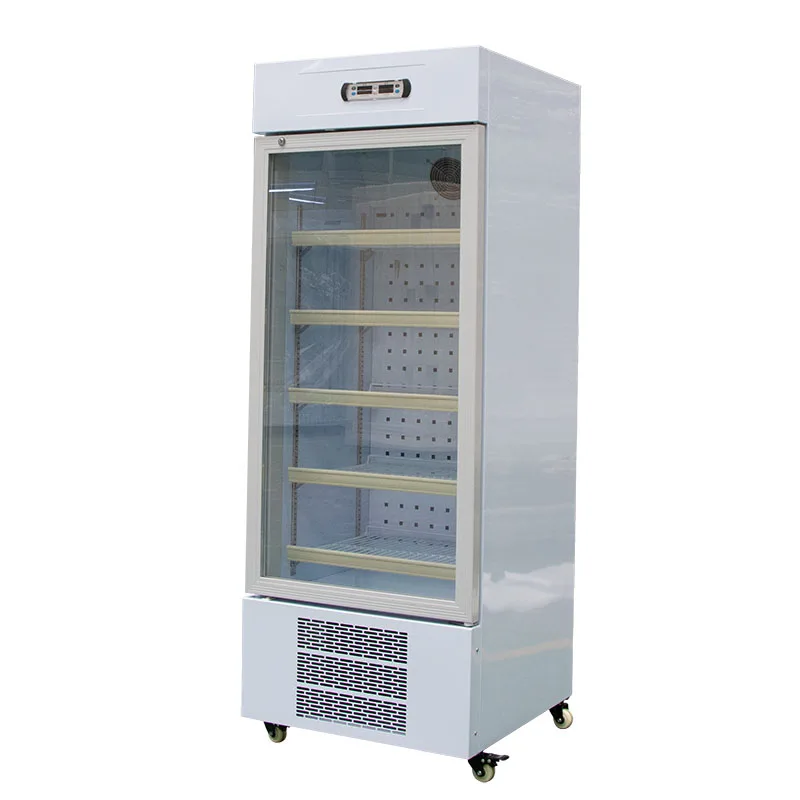 260L  8 -20 Degree  Refrigerat - Medical Lab Degree 评论和价格