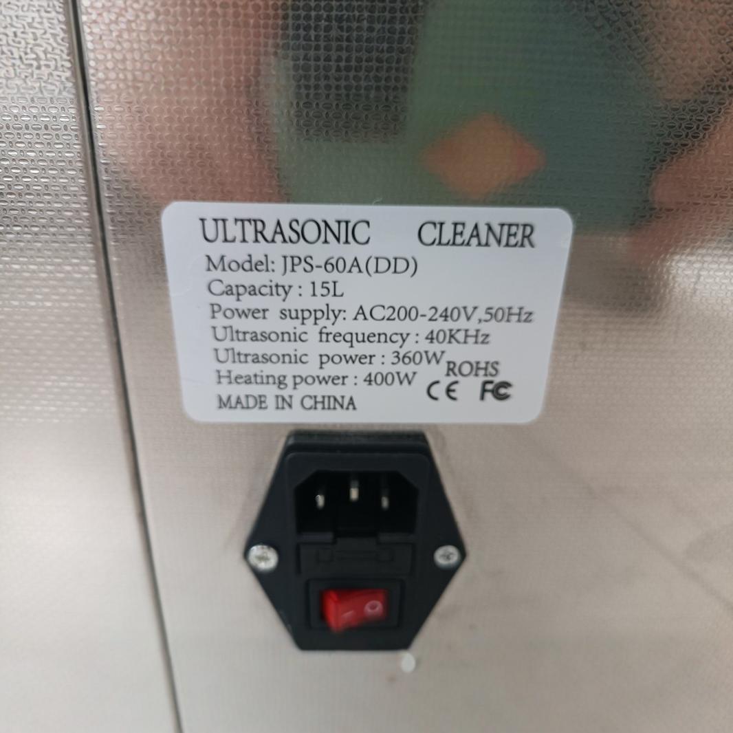 Ultrasonic shock cleaning mach - Medical Lab Machines 评论和价格