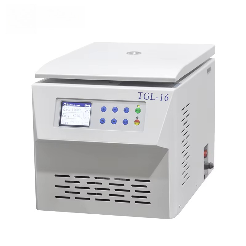 Hot Sale Compact Refrigerated  - Laboratory Centrifuge 评论和价格