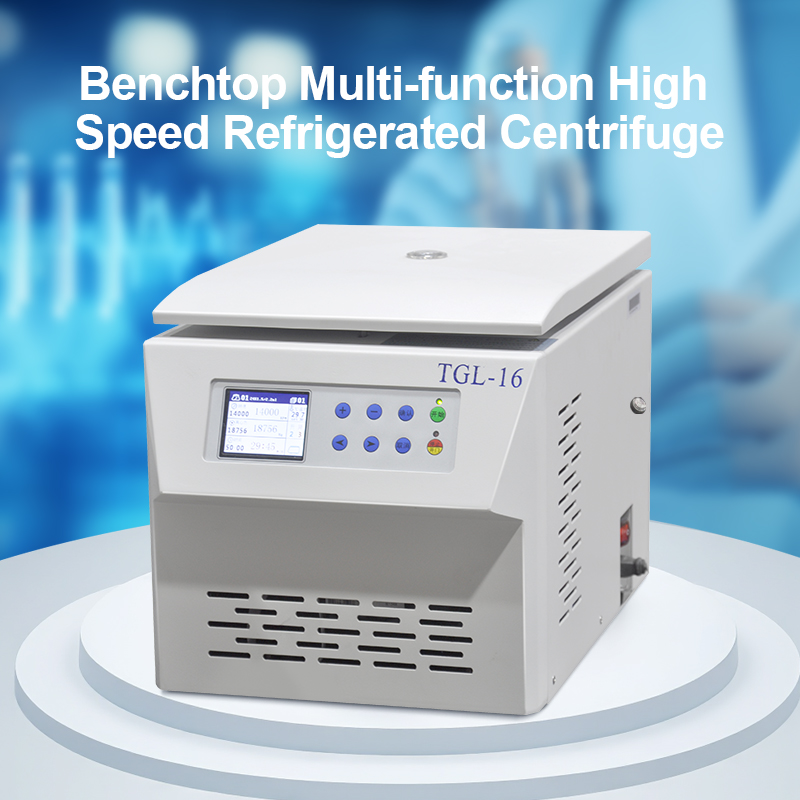 Hot Sale Compact Refrigerated  - Laboratory Centrifuge 评论和价格