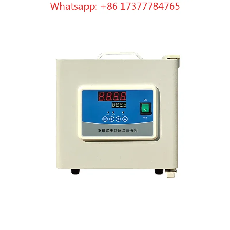 Medical Laboratory Incu-bator  - Medical Lab Research 评论和价格