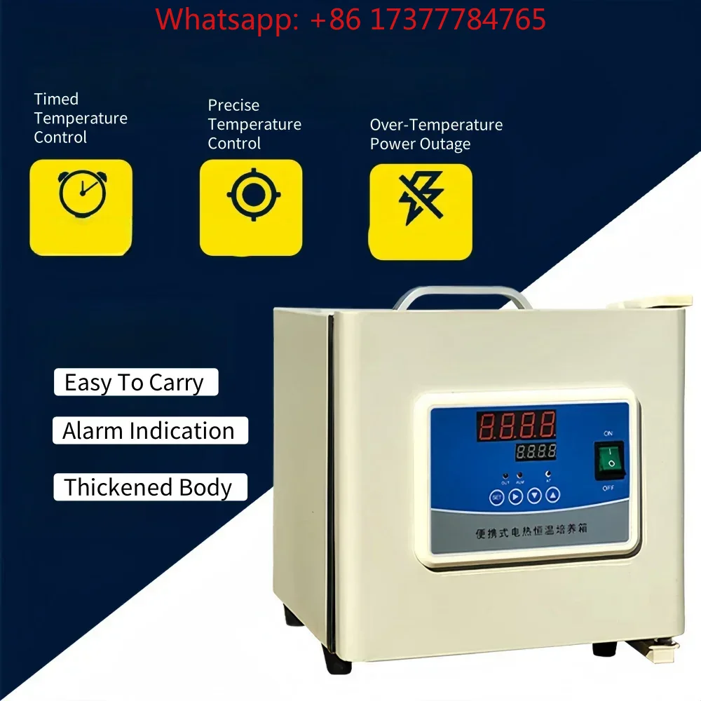 Medical Laboratory Incu-bator  - Medical Lab Research 评论和价格