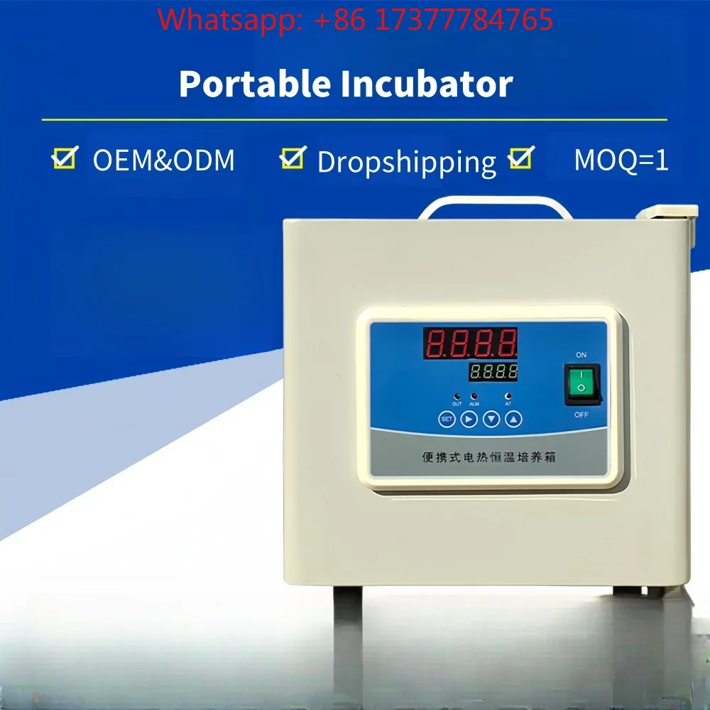 Medical Laboratory Incu-bator  - Medical Lab Research 评论和价格