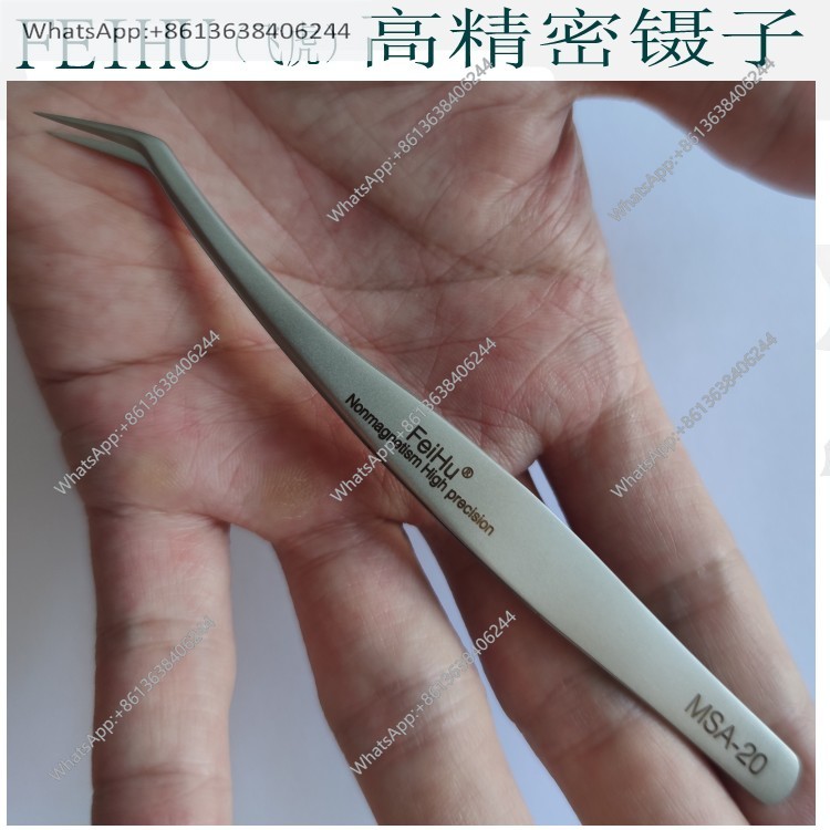 High-precision laboratory medi - Medical Lab Research 评论和价格