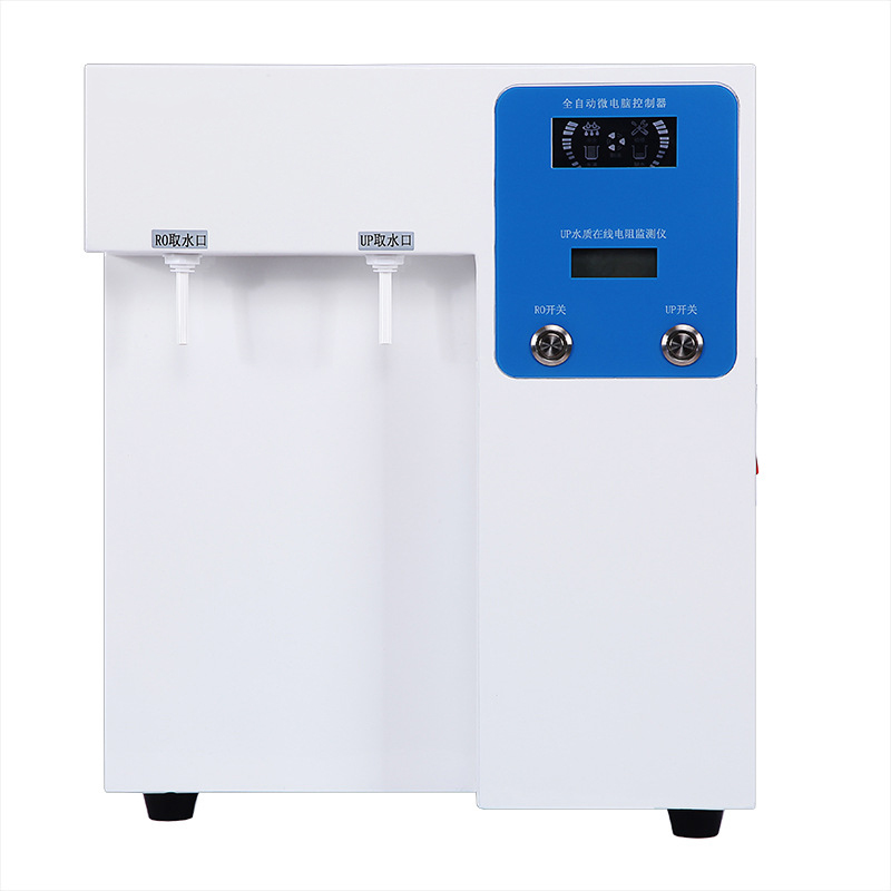 YL-100B Laboratory Ultra Pure  - Medical Lab Machines 评论和价格